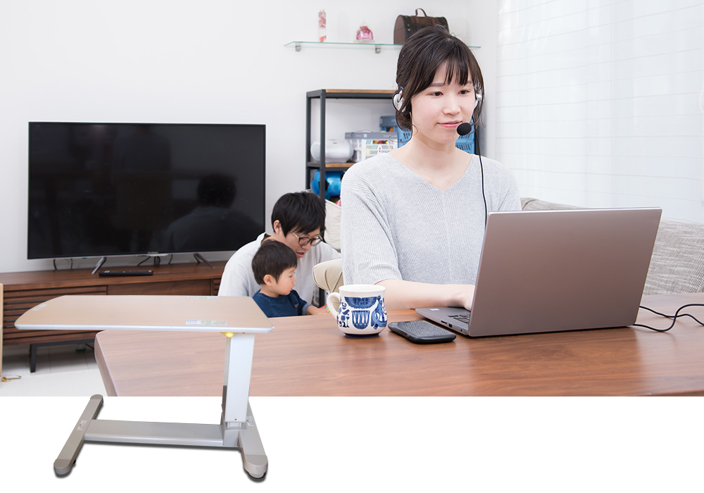 テレワーク用作業机